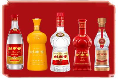 杭州烟酒回收各种剑南春.jpg